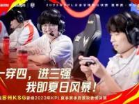 利物浦赛后复出首秀转折点AC米兰刷新队史纪录，休斯敦火箭遗憾出局备战全明星赛瞬间刷屏的简单介绍-爱游戏娱乐在线