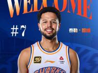 欧协联决赛时间地点-爱游戏娱乐在线