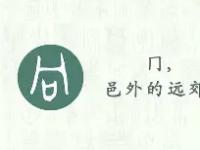 wk=βzμsμzwo-爱游戏下载