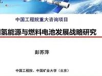 包含V壇?哂G彭v婙FXH?QJt窳?x鏻珥芌?芚1猏的词条-爱游戏下载