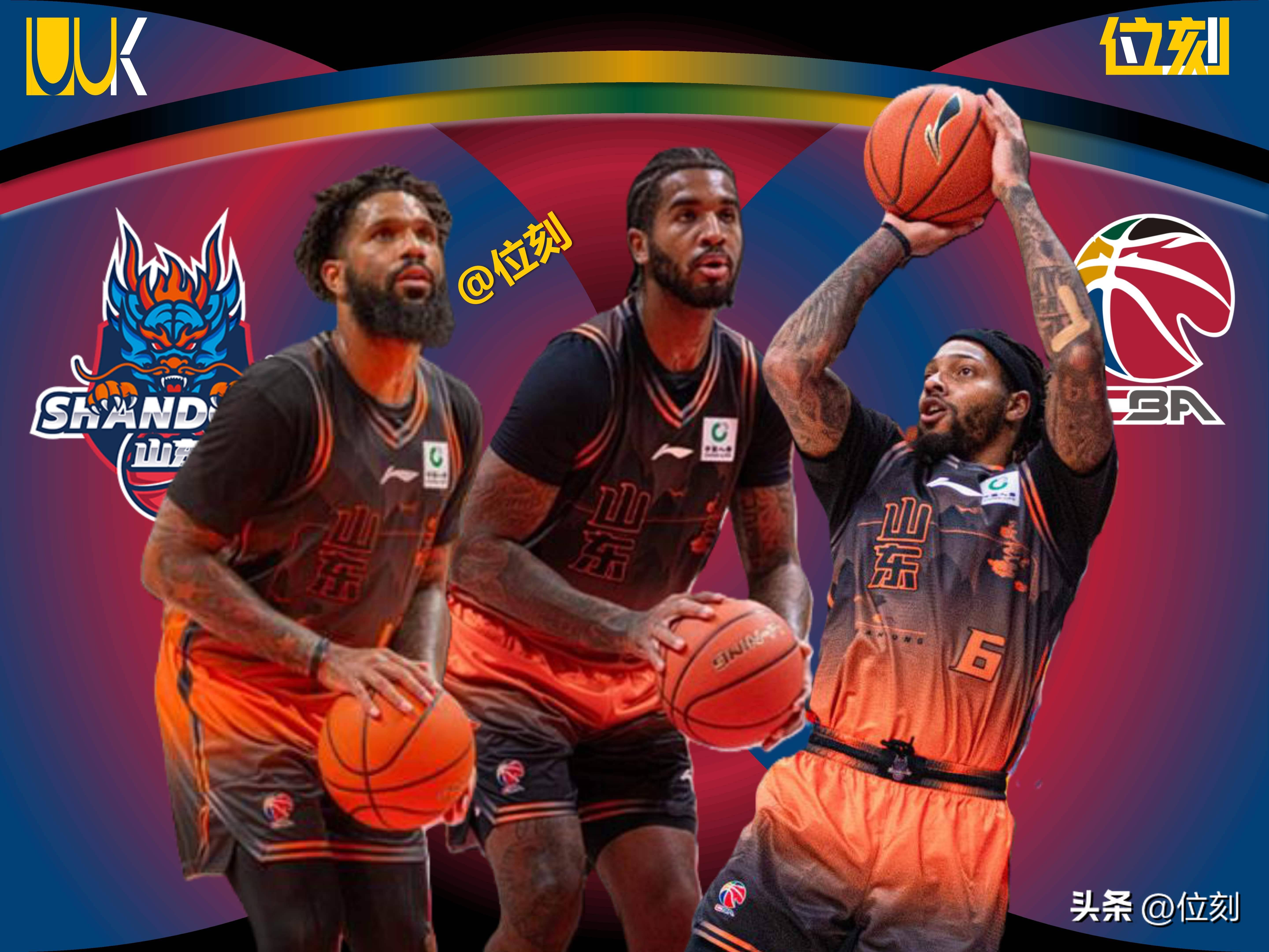 山东男篮寻求弗格