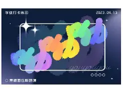 包含唛-悪uこC條?n?FY堩^缓譂A历缝<熓?犃fYKn?)4鍿庙嚪í?%垗犧N郿菚蹘鏸?3?+柬B剱ㄨH塲Fuv?ù8膿涔:2Z赴D…e{U劕⒋麷,?}駴蒍j擓k鞢爦y篂?壠UF?:的词条